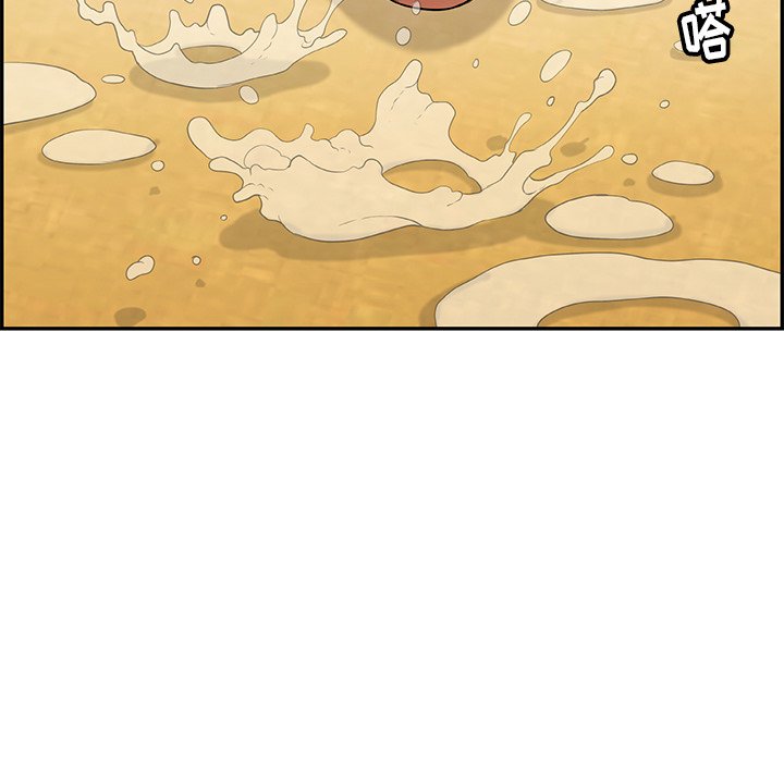 第72话 第 52 页