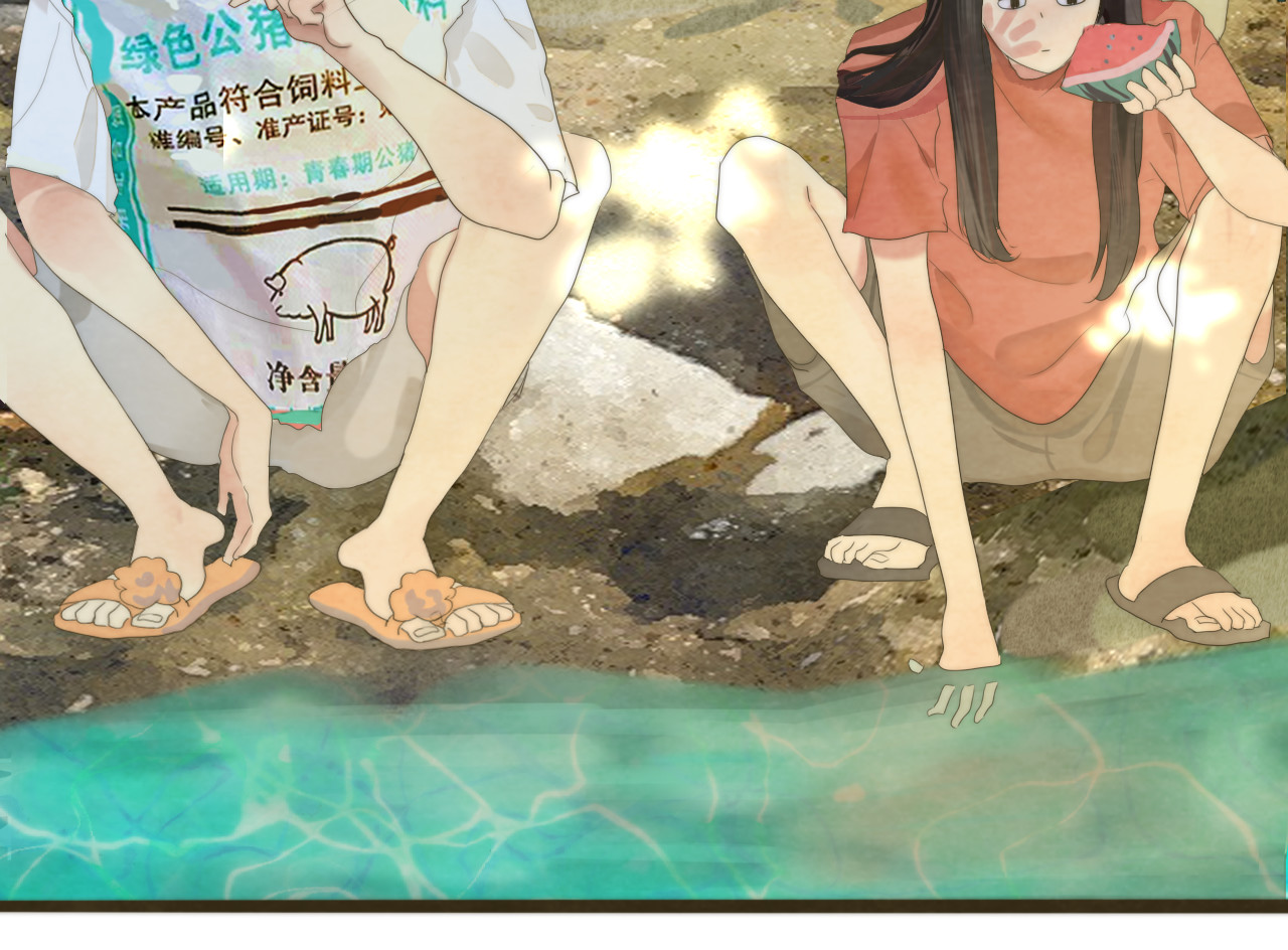 第37话夏天就是西瓜朋友和烟花 第 109 页