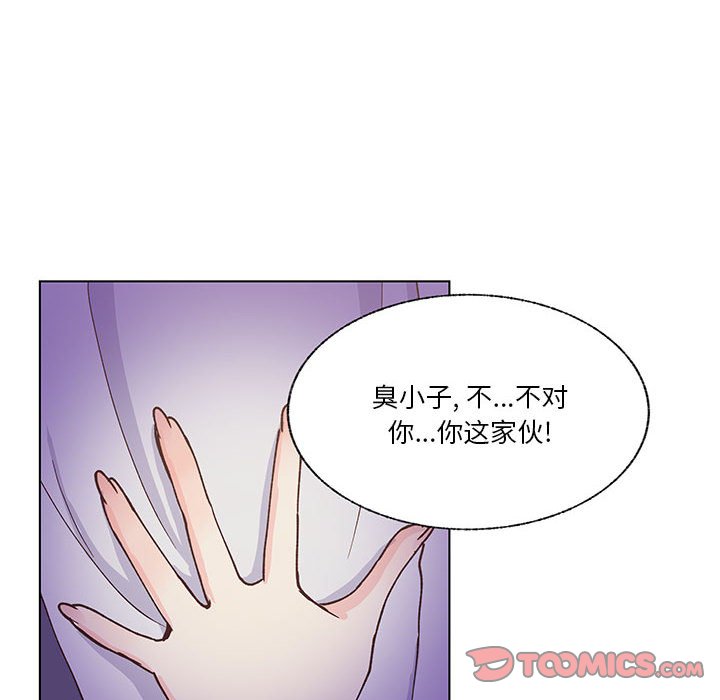 第95话 第 78 页