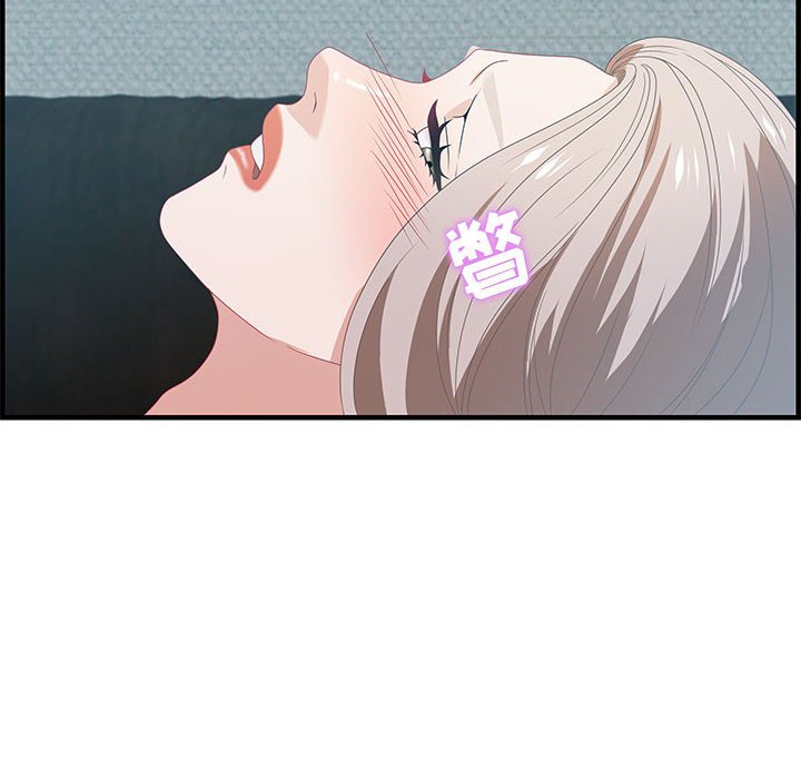 第23话 第 102 页