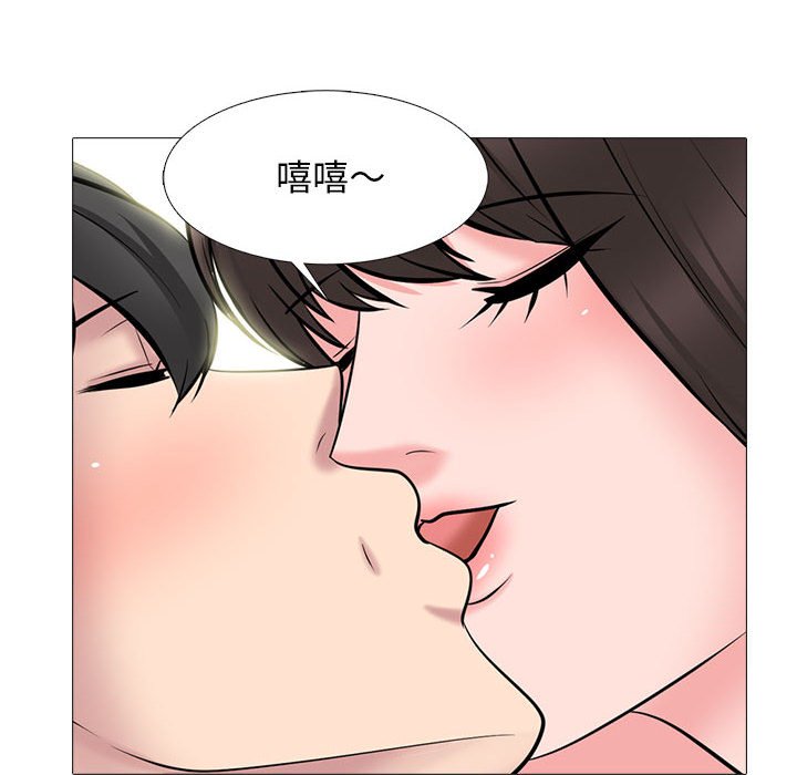 第150话 第 58 页