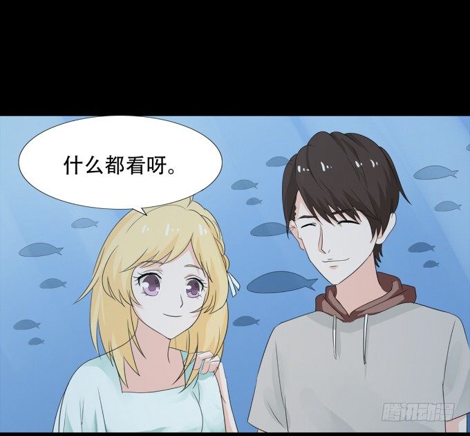 17-美丽的海洋馆~ 第 24 页