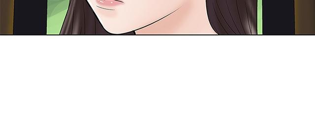 第34话 我爱你 第 12 页