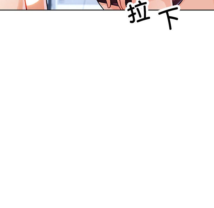 第13话 第 58 页