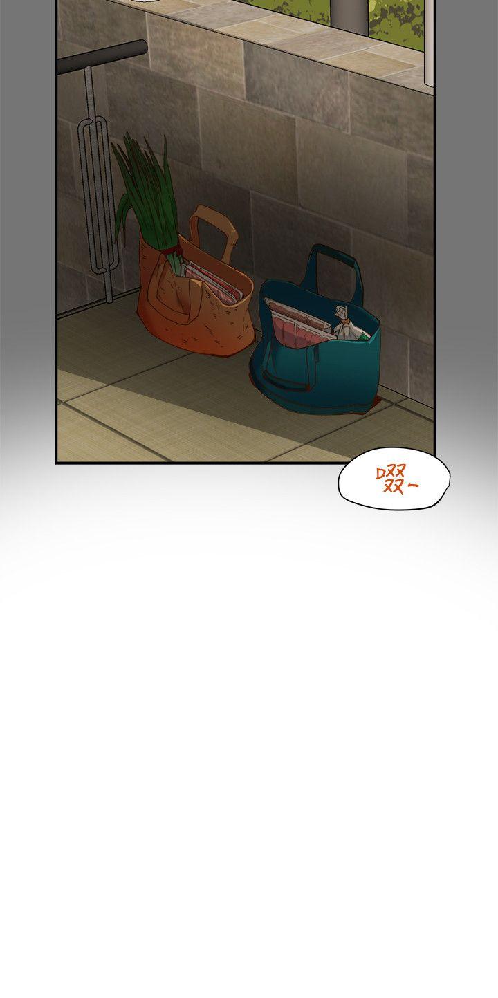 第19话-从现在起我要尽情享受 第 8 页