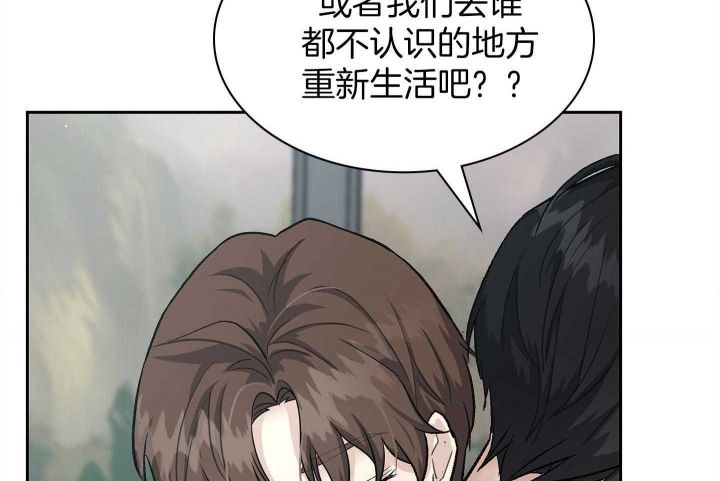 第133话 第133话 第 60 页