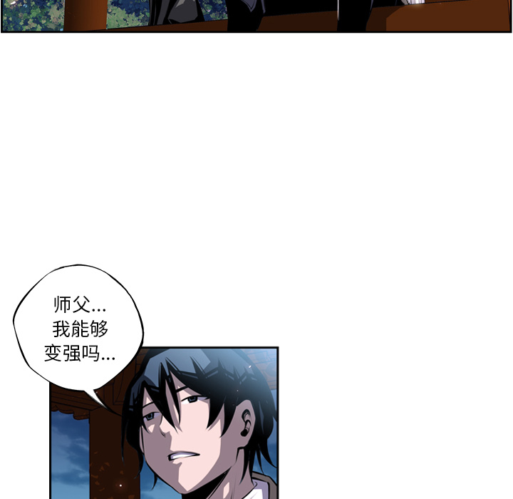 第20话 第 102 页