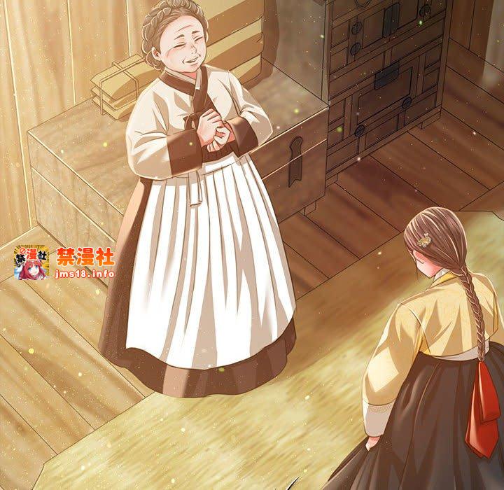 第35话 第 175 页
