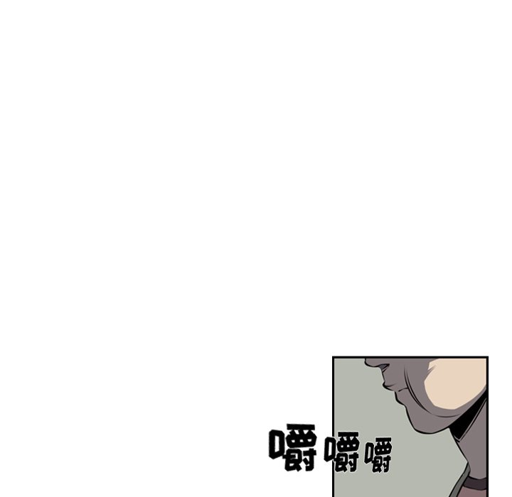 第28话 第 31 页