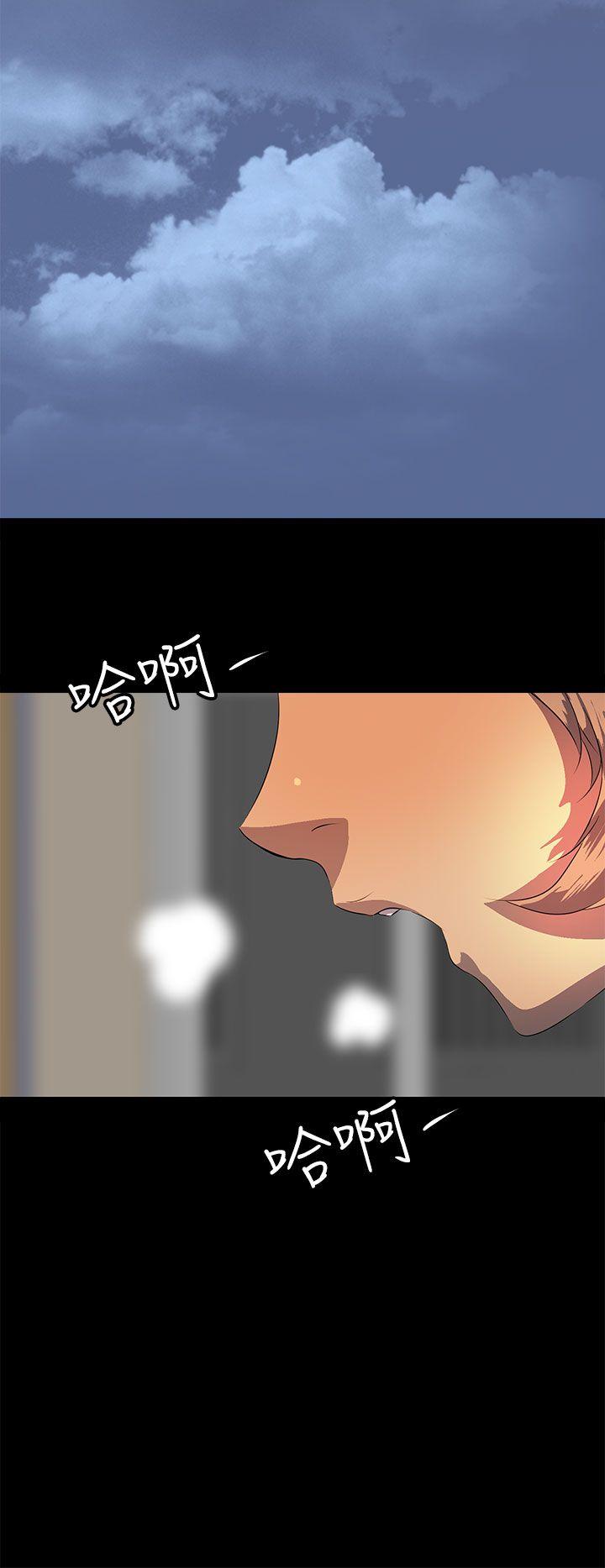 第18话 第 10 页