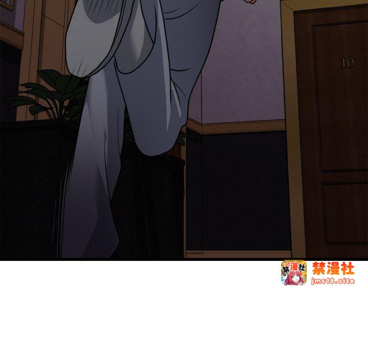 第7话 第 137 页