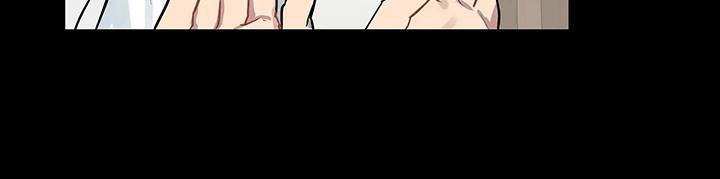 第1话 避之不及 第 13 页