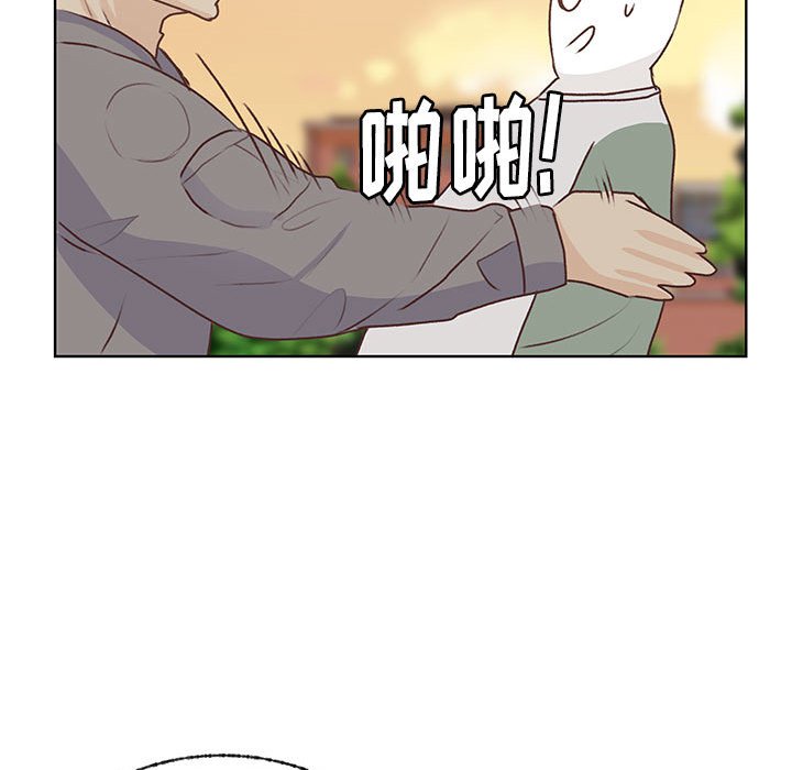 第81话 第 37 页