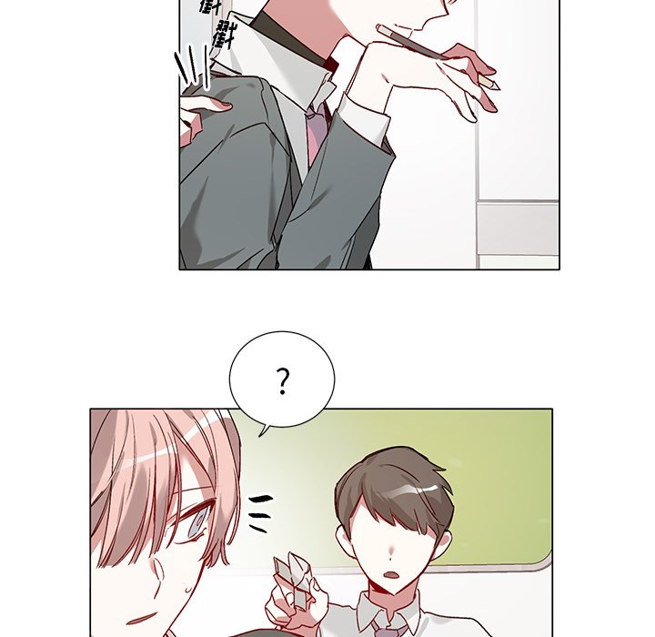第39话 第 6 页