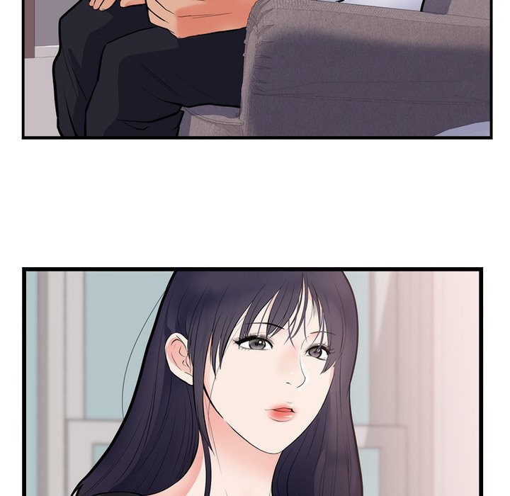 第49话 第 27 页