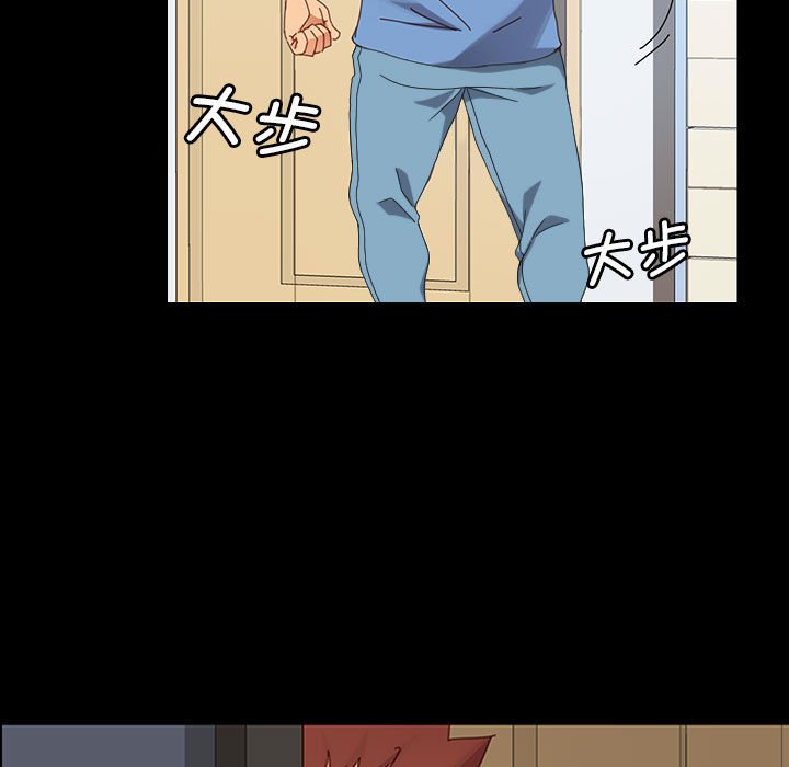 第7话 第 114 页