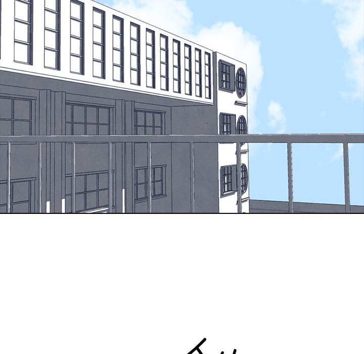 第313话 第 14 页