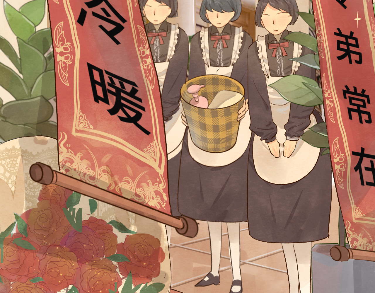 第14话一家人的晚餐（下） 第 64 页