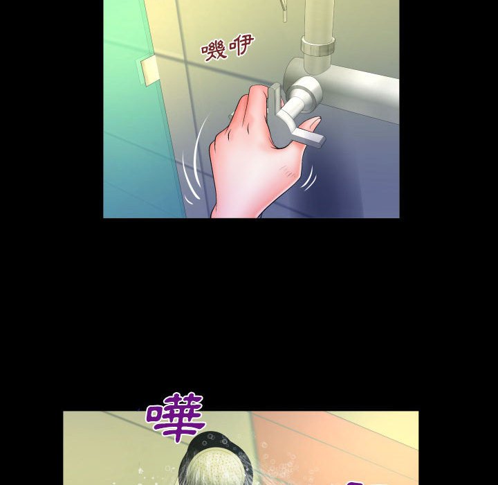 第76话 第 22 页
