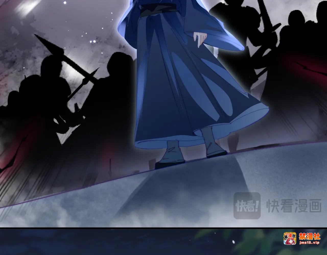 特典6 第 33 页