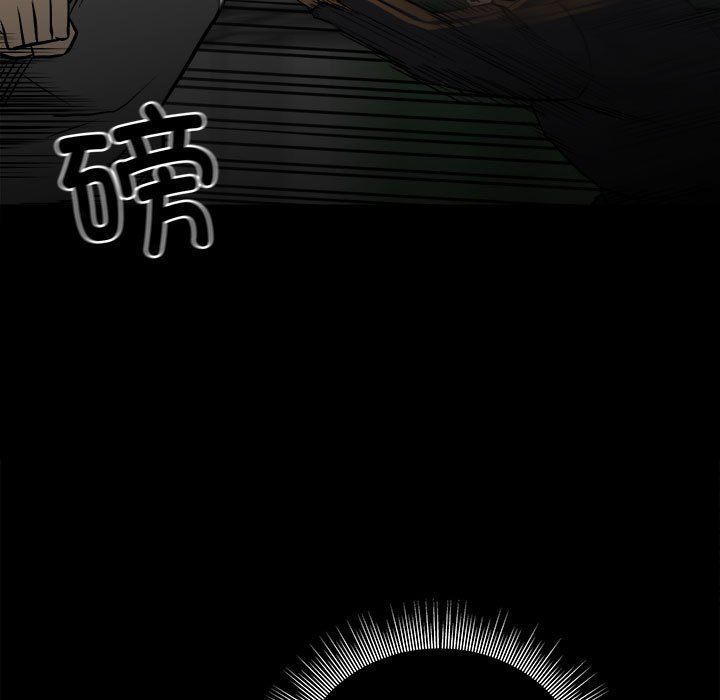 第128话 第 137 页