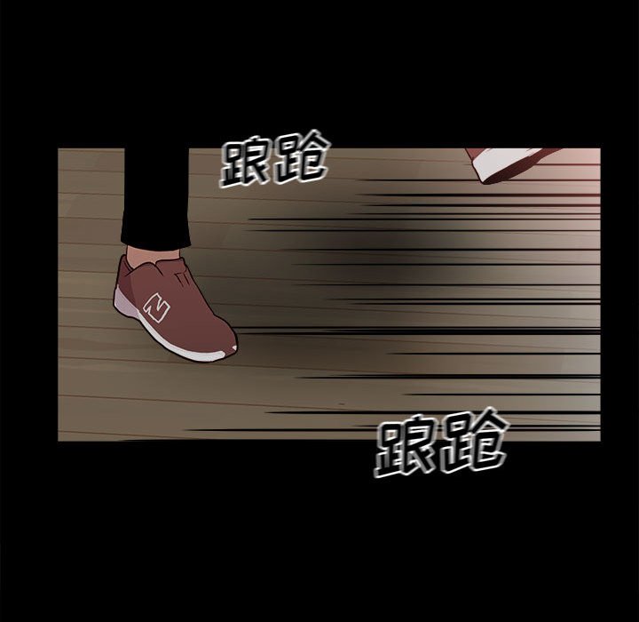 第64话 第 65 页