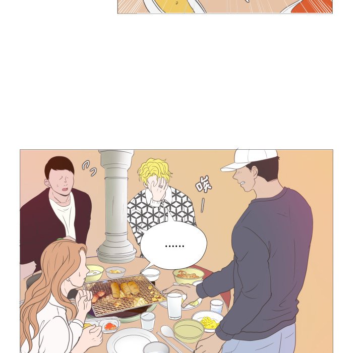 第21话 第 31 页