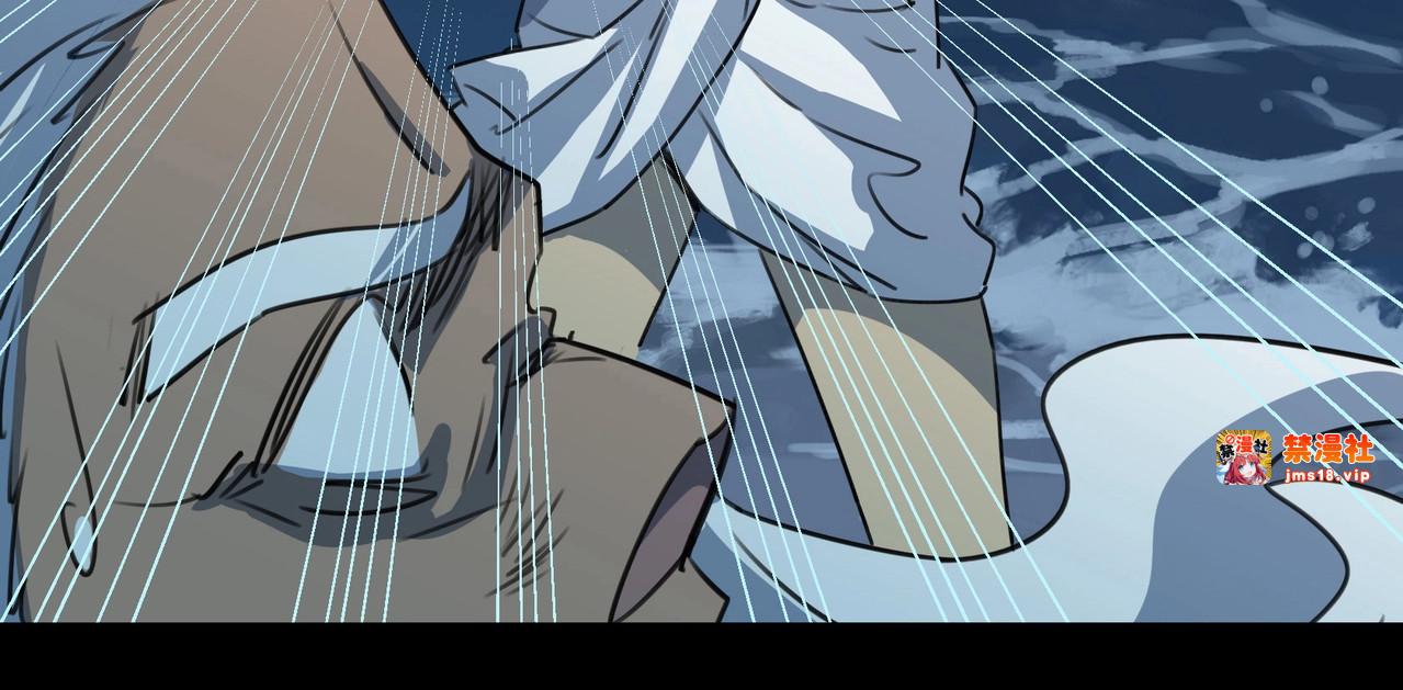 第30话 亲王降临 第 55 页