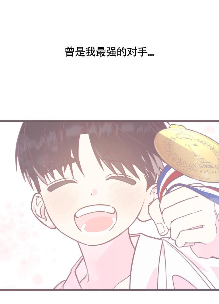 第1话 第1话 第 33 页