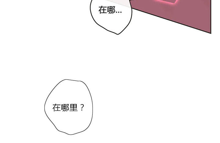 第153话 第153话 第 18 页
