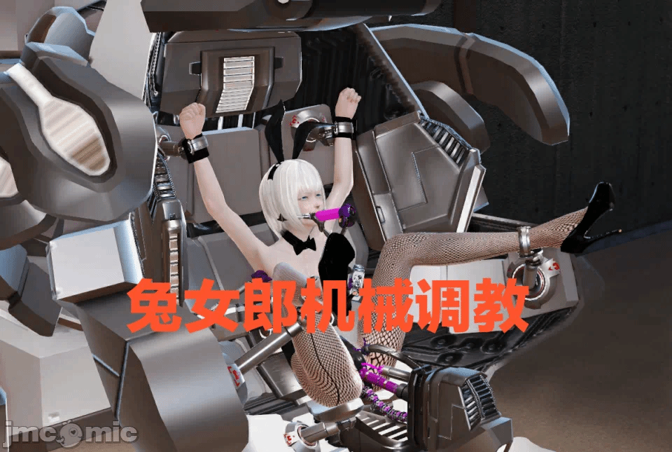 第一话 第 251 页