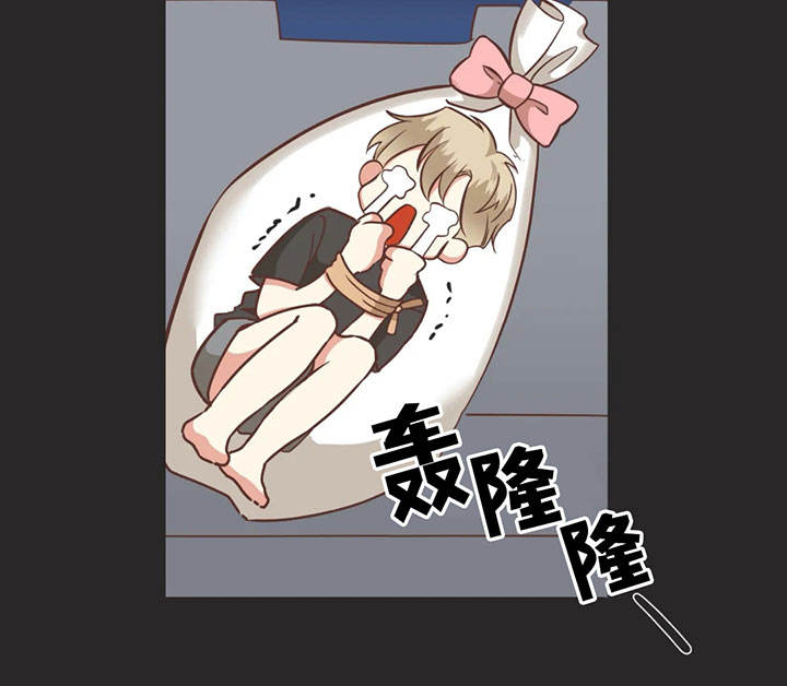 第131话 第131话 第 25 页