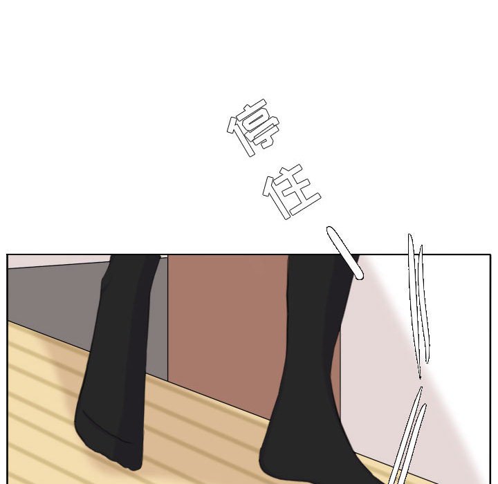 第105话 第 90 页