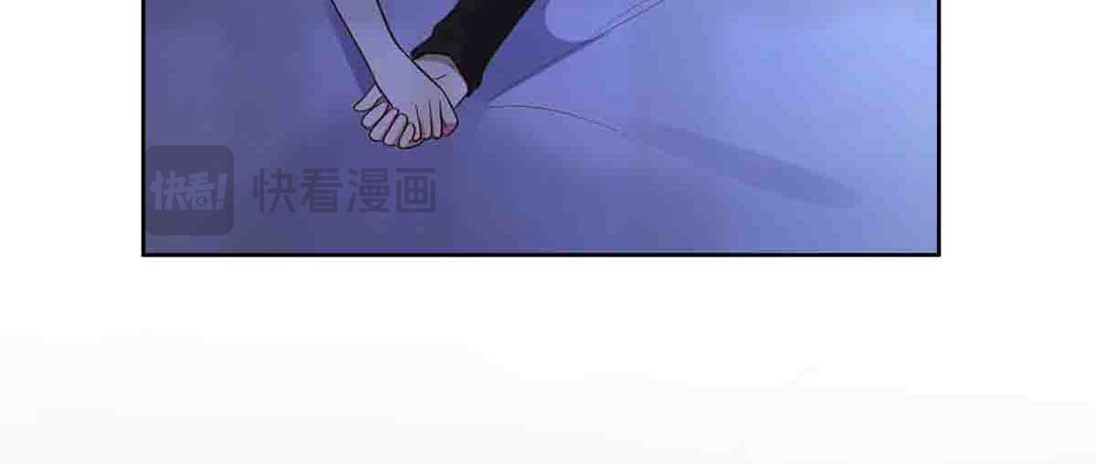 第28话 第 33 页