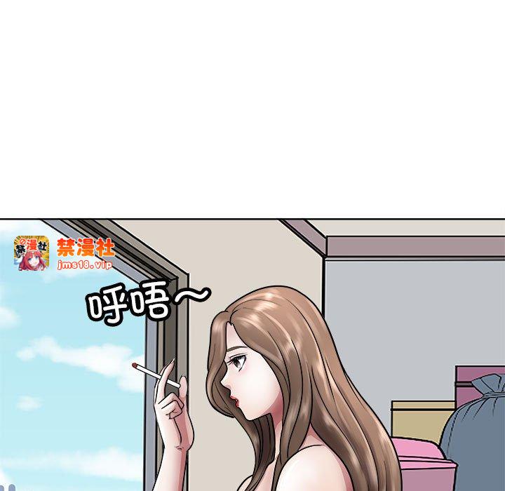 第7话 第 81 页