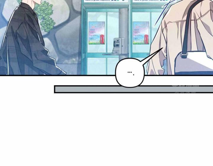 第21话 路痴 第 43 页