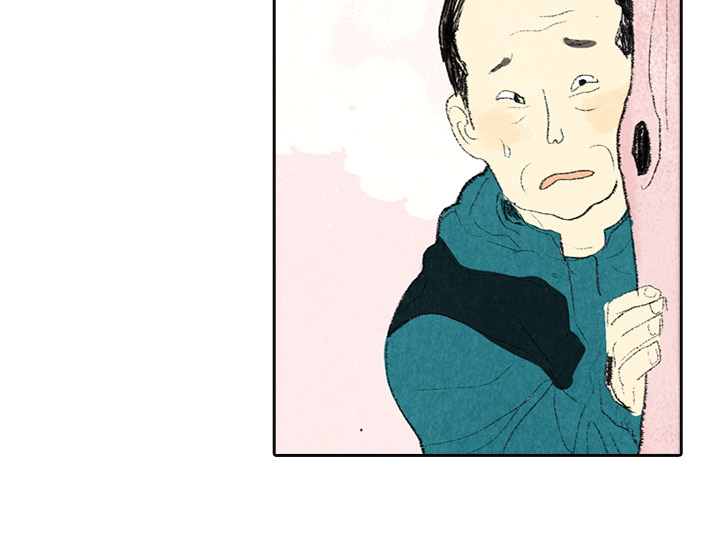 第3话 第 52 页