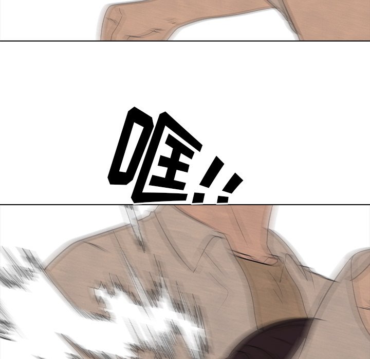 第191话 第 114 页