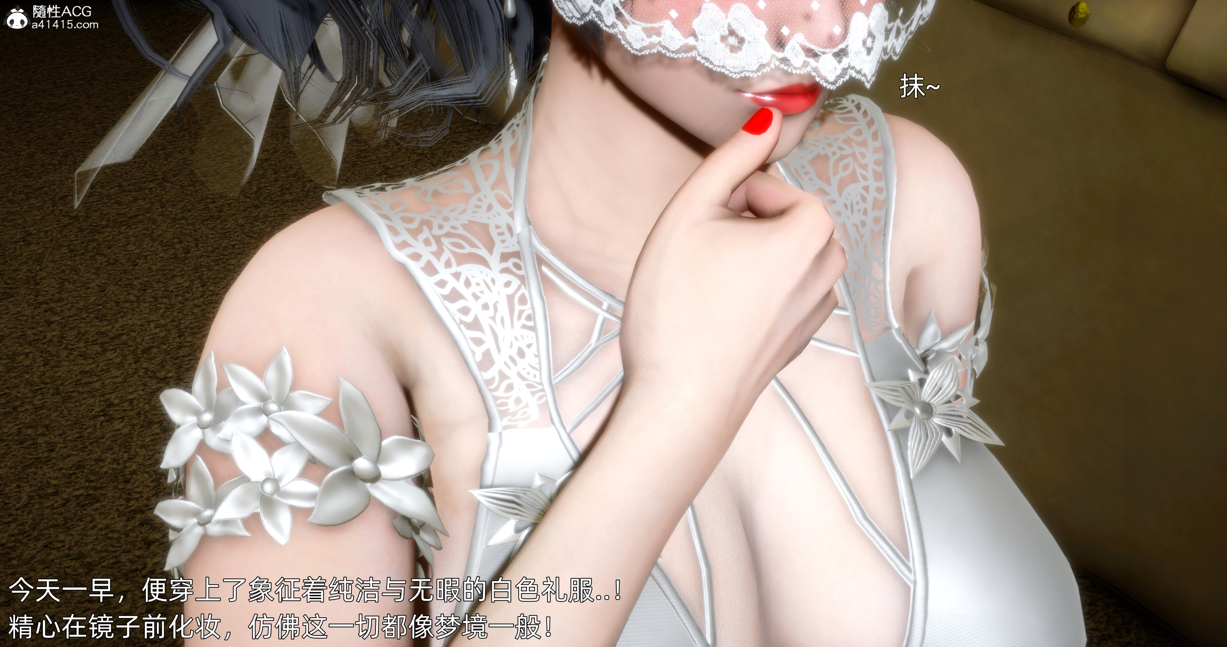 第02章 第 3 页