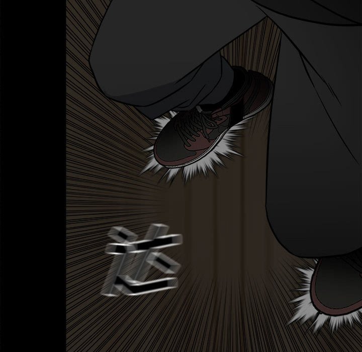 第117话 第 63 页