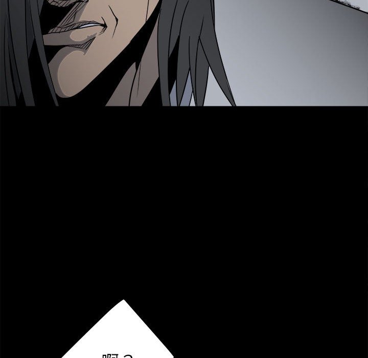 第36话 第 35 页