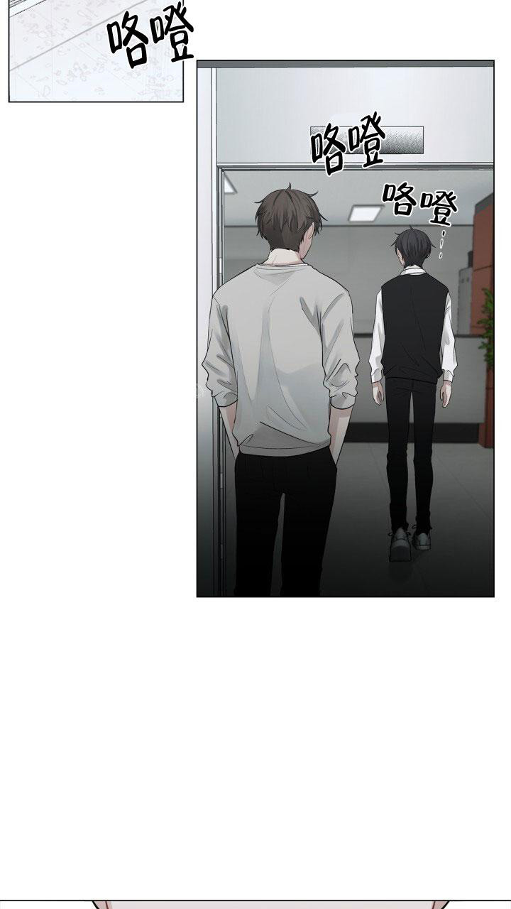 第10话 岌岌可危 第 26 页