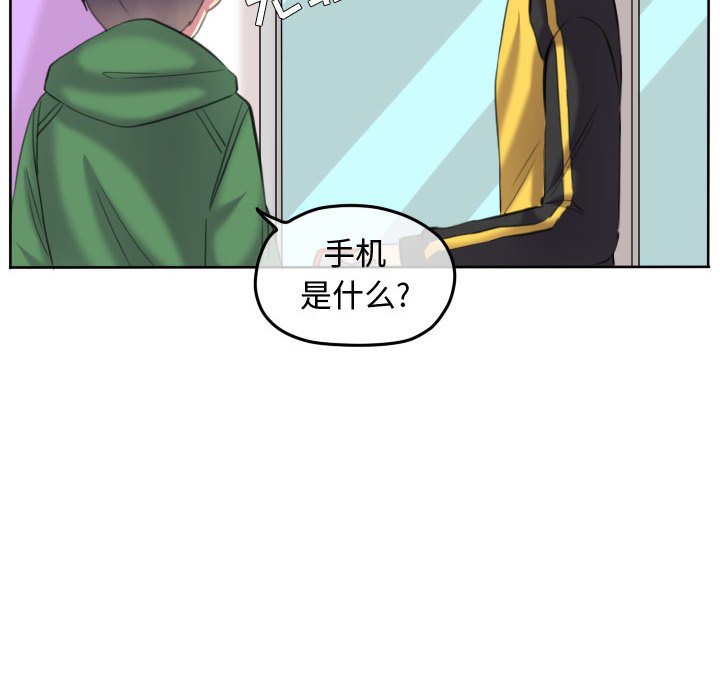 第89话 第 60 页