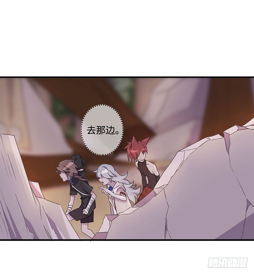 地库 第 10 页