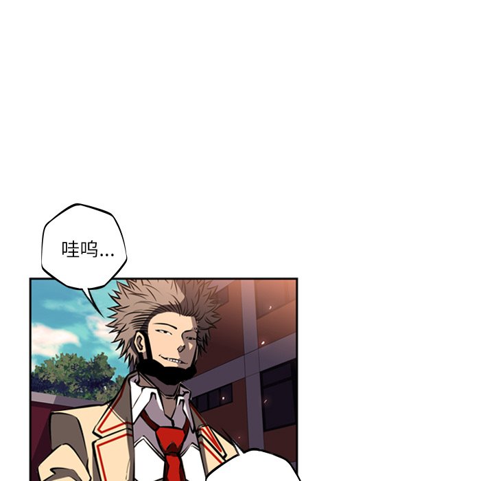 第31话 第 60 页