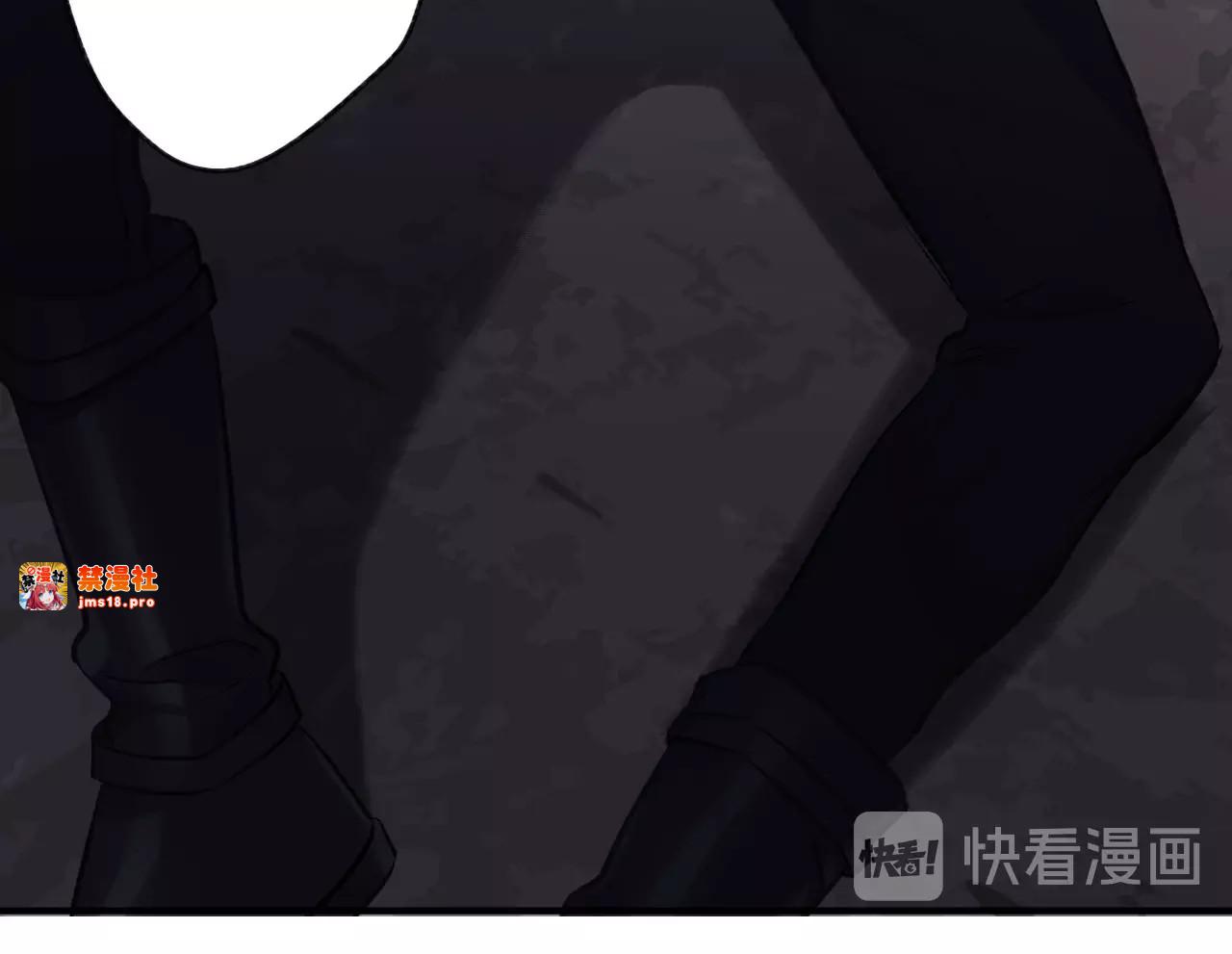 第4话 捣蛋鬼音乐节 第 45 页