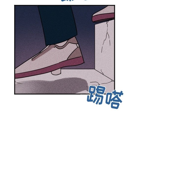 第43话 第 57 页