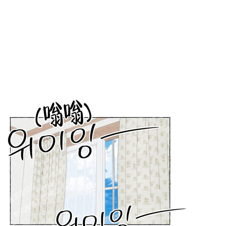 第117话 原来这样 第 27 页