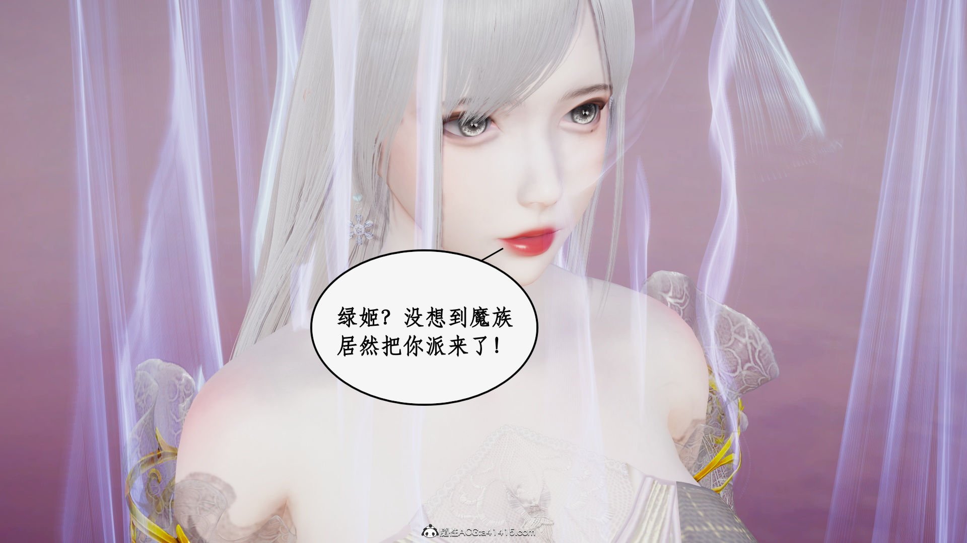 第一话 第 566 页