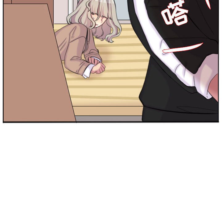 第106话 第 16 页